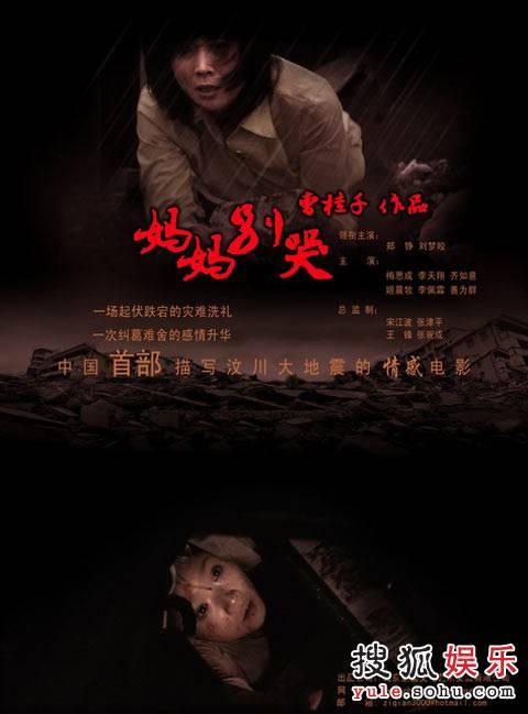 邮政储蓄银行账单真实样板办假的墨西哥身份证